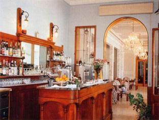 Britannia Hotel 4*